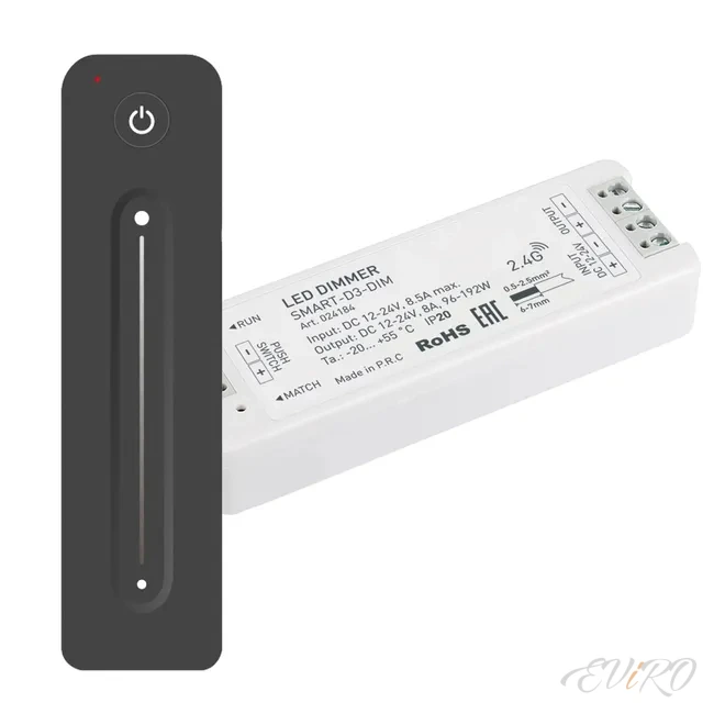 Пульт/диммер 8A (до 18 м.п. Led ленты 24V, 10W)